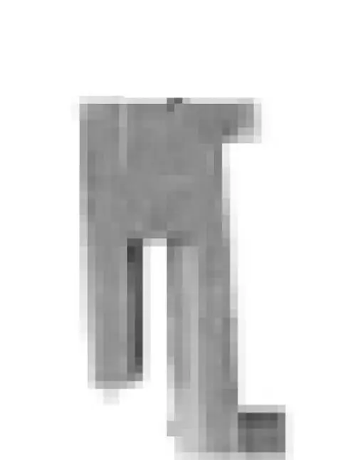 Roter Steckreiter von Bosch, geformt wie ein Buchstabe „L“ mit zwei vertikalen und einer horizontalen Ausführung. Eignet sich für generelle Befestigungszwecke.